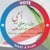 Afkar Gamal - Facebook