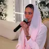 الفنانه افنان العبدالله - @afnanalabdullah2 - TikTok
