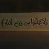 Afnanal - @afnanal41 - TikTok