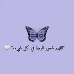 مــحــبــوبــه ☺️ - @afnanali.22 - Instagram