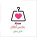 Afnan Ali - Facebook