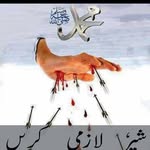 Afnan Altaf - @afnanaltaf72 - Instagram
