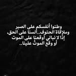 Afnan Anwar - @afnan_anaw - Instagram