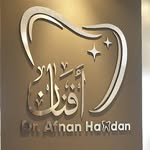 Afnan hamdan - @afnan_ham - Instagram