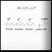 Afnan Hamdan - Facebook