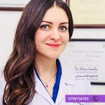 Dr.Afnan Hamdan - @dr.afnan_dermatology - Instagram