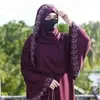 Afnan Islam - @afnan.islam95 - TikTok