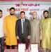 Abu Afnan Mohammad Shahadath Ullah - Facebook