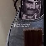 Afnan Mohammad - @fnn.980 - Instagram