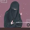 Afnan Mohammad - @afnan.mohammad07 - TikTok
