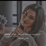 Afnan Mohammad - @afna.nmohammad24 - Instagram