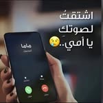 Afnan Mohammed - @afnan_.mohammad - Instagram