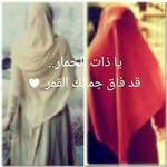 Afnan Mohammed - @mohammed.afnan - Instagram