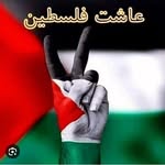 ام ريان أفنان - @om_rayan_wa_afnan - Instagram