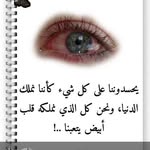 AF Nan RA Yan - @afna_nrayan - Instagram