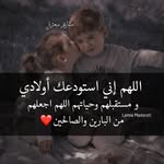 @afnan_rayan23 - Instagram