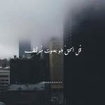 @_afnan_saad - Instagram
