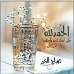 afra abdul rahim - @afra_abdul_rahim - Instagram