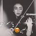 Afra Mohammed - Facebook