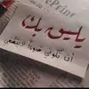 afrasiddig2 - @afrasiddig2 - TikTok