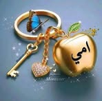 Afrah Mohammed - Facebook