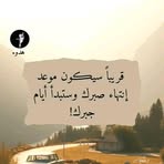 Afrah Mohammed - Facebook