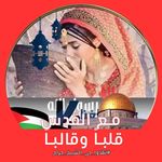 Afrah Mohammed - @afrah6923 - Instagram