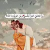 afrahmohammed272 - @afrahmohammed272 - TikTok