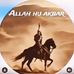 Afroz Alam - Facebook