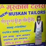 Afroz Alam - @new_muskan_tailors - Instagram