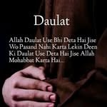 afroze ali - @shaikafroze55552022 - Instagram