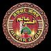 Afsar Alam - Facebook