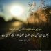 Afsheen Khalid - Facebook