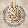 Afsheen Khalid - @khalidmehmood5983 - TikTok