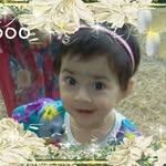 Afsheen Khalid - @afsheen7904 - Instagram