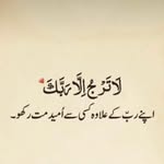 Afsheen Khalid - @afsheenkhalidbajwa - Instagram