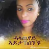 Agape love - @agape1stlove3 - TikTok