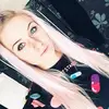 Agata Wrońska - @user76625050 - TikTok