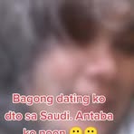Agatha Butler - Facebook