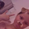 👩🏽🏴󠁧󠁢󠁳󠁣󠁴󠁿🎀 - @agatha..clark1949 - TikTok