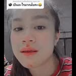 Agatha Ellis - @agatha.ellis.35 - Instagram