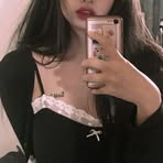 Agatha Forsythe - Facebook