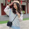 Đặng Minh Thái - @agatahanson - TikTok