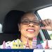 Agatha Harris - Facebook