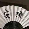 agatha_hndajefferson - @agatha_hndajefferson - TikTok
