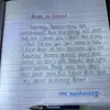 simple🙂 - @agathajoseph77 - TikTok