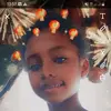 user6073647466399 - @agathalane - TikTok
