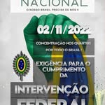 Agatha Louise Souza Duarte - @agathalouisesouzaduarte - Instagram