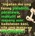 Agatha Loveless - Facebook