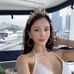 Agatha Miller - Facebook